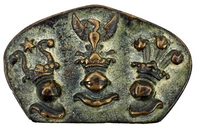 Lot 817 - OF WATERLOO INTEREST - A PIECE OF BRONZE FRENCH CANNON