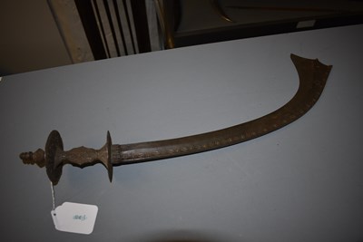 Lot 247 - A 19TH CENTURY NEPALESE KORA OR SWORD