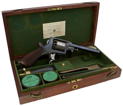 Lot 634 - A VERY RARE CASED 54-BORE DOUBLE TRIGGER TRANTER OF BEAUMONT ADAMS TYPE BY RIGBY OF DUBLIN