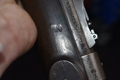 Lot 541 - A .577 CALIBRE MKIII SNIDER SHORT SERVICE RIFLE