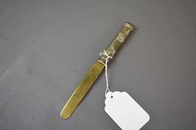 Lot 22 - JAPANESE PAPER KNIFE