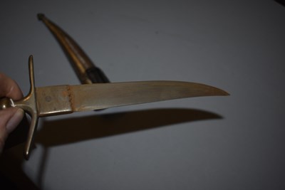 Lot 259 - A NORTH INDIAN KATARI DAGGER