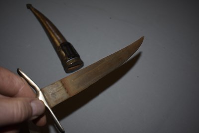 Lot 259 - A NORTH INDIAN KATARI DAGGER