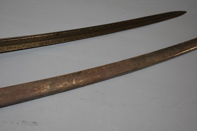 Lot 279 - A MODEL 1890 CHILEAN CAVALRY SWORD