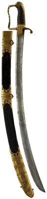 Lot 197 - A GEORGIAN PRESENTATION SABRE