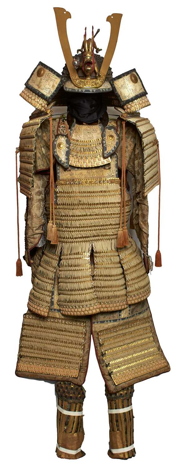 Lot 19 - A GOLD LACQUERED JAPANESE ARMOUR