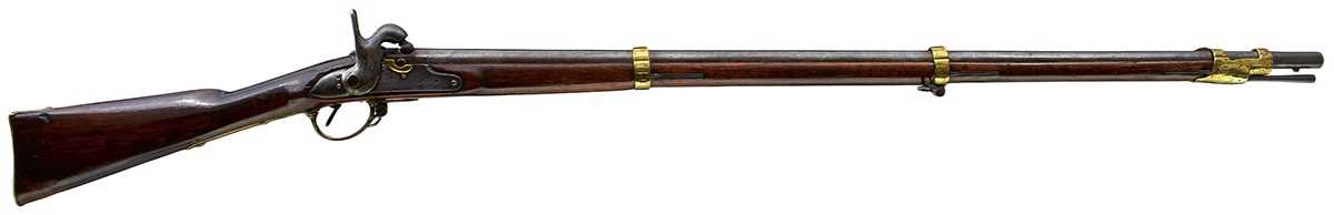Lot 790 - A .700 CALIBRE RUSSIAN PERCUSSION SERVICE