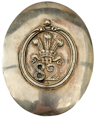 Lot A GEORGIAN 82ND REGIMENT OF FOOT PRINCE OF WALES' VOLUNTEERS OFFICER'S SHOULDER BELT PLATE