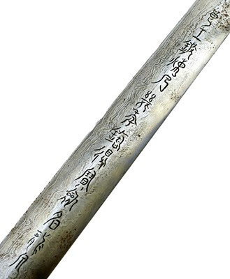 Lot 90 - A LARGE 19TH CENTURY CHINESE JIAN OR SWORD