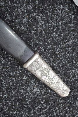 Lot 52 - A VERY RARE THIRD REICH POSTSCHUTZ PRESENTATION DAMASCUS BLADED DAGGER