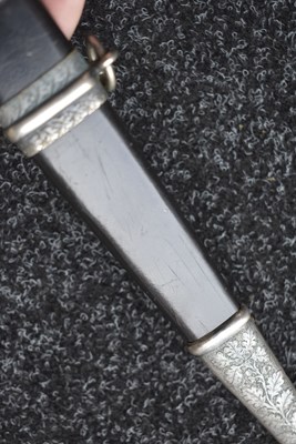 Lot 52 - A VERY RARE THIRD REICH POSTSCHUTZ PRESENTATION DAMASCUS BLADED DAGGER