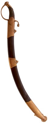 Lot 232 - A REPRODUCTION FRENCH NAVAL GARDE IMPERIAL SABRE
