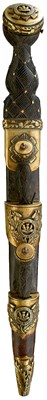 Lot A SCARCE TRANSVAAL SCOTTISH VOLUNTEERS OFFICER'S DIRK