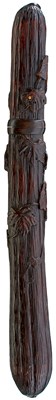Lot 27 - AN AIKUCHI