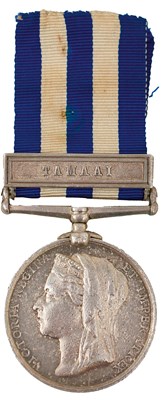 Lot EGYPT MEDAL ROYAL MARINES - TAMAAI BAR