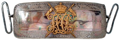 Lot A VICTORIAN INDIAN ARMY OFFICER'S SHOULDER BELT POUCH OF THE HYDERABAD CONTINGENT LANCERS