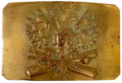 Lot A FIRST WAR PERIOD IMPERIAL RUSSIAN MAN'S BELT BUCKLE