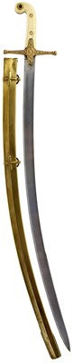 Lot 640 - AN 1831 PATTERN GENERAL'S MAMELUKE SWORD