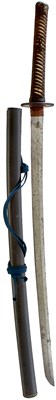 Lot 10 - A KATANA