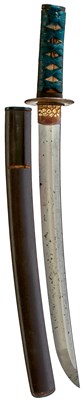 Lot 15 - A WAKIZASHI