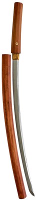 Lot 6 - A WAKIZASHI BLADE