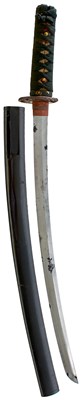 Lot 17 - A WAKIZASHI