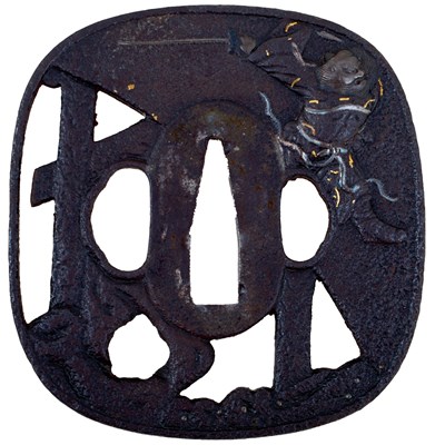 Lot TWO IRON TSUBA