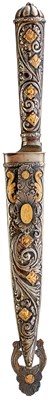 Lot 587 - A GOOD ARGENTINIAN GAUCHO KNIFE