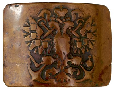 Lot A CRIMEAN WAR PERIOD RUSSIAN MARINE'S BRASS BELT BUCKLE