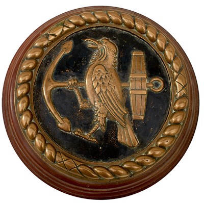 Lot A BRASS TAMPION TO HMS HOOD