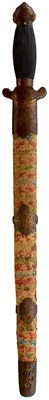 Lot A LATE 19TH OR EARLY 20TH CENTURY CHINESE DOUBLE SWORD