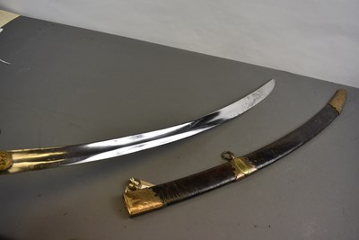 Lot 621 - A GEORGIAN OFFICER'S PRESENTATION SWORD