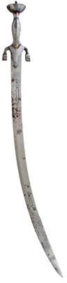Lot 88 - A 19TH CENTURY AFGHAN PULWAR OR SWORD