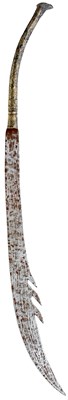 Lot 41 - A LATE 18TH CENTURY LUANG PRABANG HOWDAH SWORD