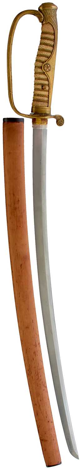 Lot 23 - A KATANA