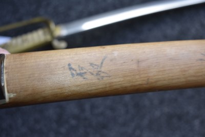 Lot 23 - A KATANA