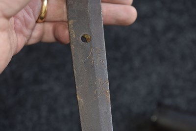 Lot 7 - A KATANA