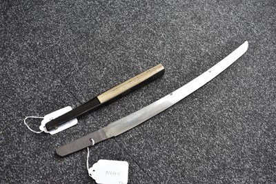 Lot 14 - A WAKIZASHI BLADE