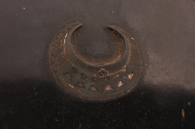 Lot 59 - OF TIPU SULTAN INTEREST - AN 18TH CENTURY INDIAN LACQUERED LEATHER SHIELD OR DHAL