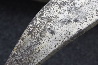 Lot 61 - OF LING RAJENDER WADEER INTEREST - A FINE GOLD COORG AYDA KATTI