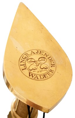 Lot 61 - OF LING RAJENDER WADEER INTEREST - A FINE GOLD COORG AYDA KATTI