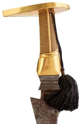 Lot 61 - OF LING RAJENDER WADEER INTEREST - A FINE GOLD COORG AYDA KATTI