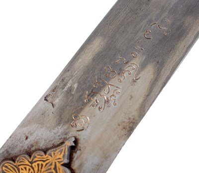 Lot 60 - OF TIPU SULTAN INTEREST - AN 18TH CENTURY INDIAN FIRANGI OR KHANDA FROM THE MYSORE ARSENAL
