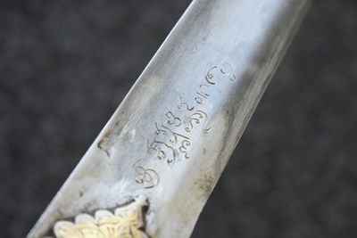 Lot 60 - OF TIPU SULTAN INTEREST - AN 18TH CENTURY INDIAN FIRANGI OR KHANDA FROM THE MYSORE ARSENAL