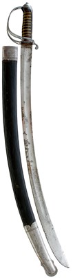 Lot A 19TH CENTURY INDIAN CAVALRY TROOPER'S SABRE