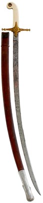Lot OF INDIAN ARMY INTEREST - THE 1831 PATTERN MAMELUKE OF GENERAL SIR FREDERICK CAMPBELL KCB DSO DL