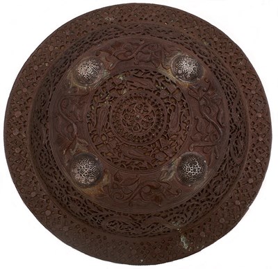 Lot 80 - A FINE OTTOMAN DHAL OR SHIELD