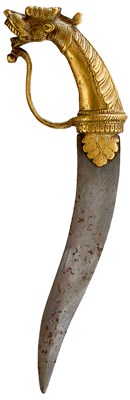 Lot A LATE 18TH CENTRUY INDIAN KHANJAR OR DAGGER