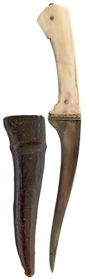 Lot A LATE 19TH CENTURY INDIAN KHANJAR OR DAGGER