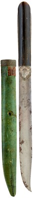 Lot A LATE 19TH CENTURY BALKAN OR GREEK DAGGER
